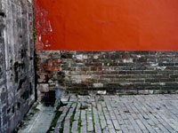 Forbidden City brick wall